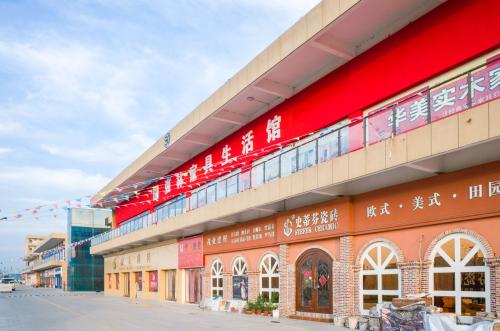 泉州建材市场分布与建材选购指南