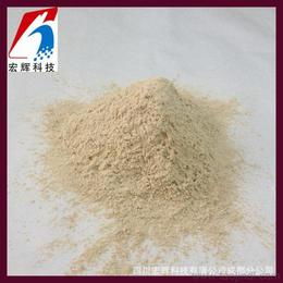 新型环保建材 供应、批发与价格指南